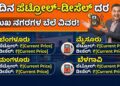 Web Photo Editor (29)