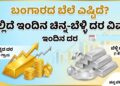 Web Photo Editor (29)