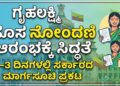 Web Photo Editor (29)