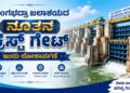 Web Photo Editor (37)