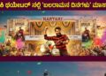 Web Photo Editor (47)