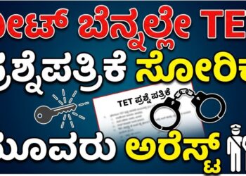 Web Photo Editor (74)