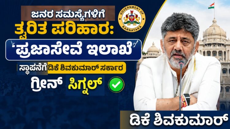 WhatsApp Image 2026 06 20 at 3.43.42 PM