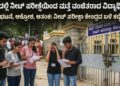 WhatsApp Image 2026 06 21 at 9.46.21 AM