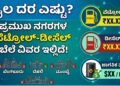 WhatsApp Image 2026 06 24 at 1.45.00 PM