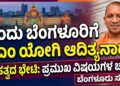 WhatsApp Image 2026 06 24 at 7.08.43 AM