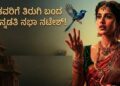 WhatsApp Image 2026 06 25 at 1.12.58 PM