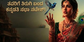 WhatsApp Image 2026 06 25 at 1.12.58 PM