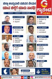 WhatsApp Image 2026 06 25 at 1.13.50 PM