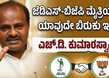ರುಕ್ಕಿಣಿ ವಸಂತ್ AI ಅಶ್ಲೀಲ ಫೋಟೋ ವೈರಲ್ ಕೇಸ್ ಮೂವರು ಆರೋಪಿಗಳು ಅರೆಸ್ಟ್ (4)
