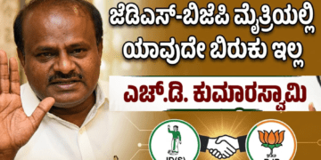 ರುಕ್ಕಿಣಿ ವಸಂತ್ AI ಅಶ್ಲೀಲ ಫೋಟೋ ವೈರಲ್ ಕೇಸ್ ಮೂವರು ಆರೋಪಿಗಳು ಅರೆಸ್ಟ್ (4)