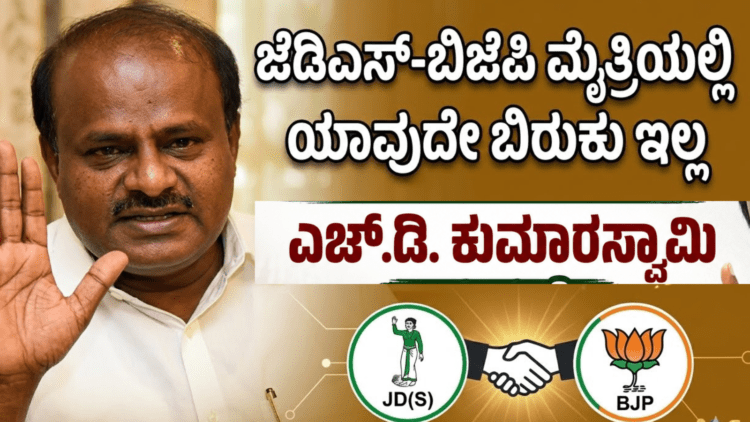 ರುಕ್ಕಿಣಿ ವಸಂತ್ AI ಅಶ್ಲೀಲ ಫೋಟೋ ವೈರಲ್ ಕೇಸ್ ಮೂವರು ಆರೋಪಿಗಳು ಅರೆಸ್ಟ್ (4)
