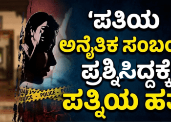 ಸಿ