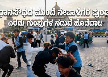 ಸಿ (5)