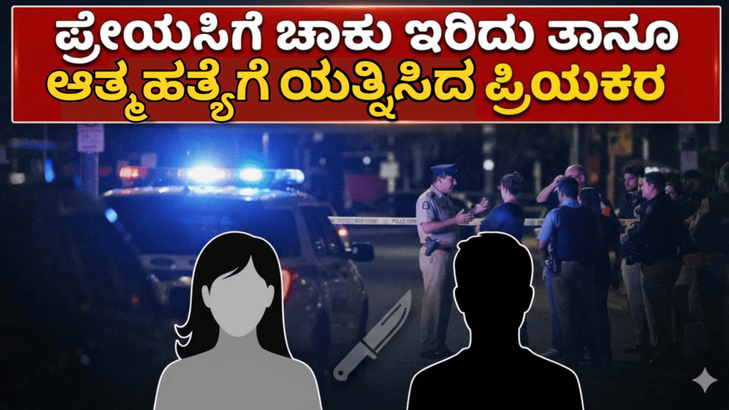 ಆಸ್ಟ್ರೇಲಿಯಾದಲ್ಲಿ (10)