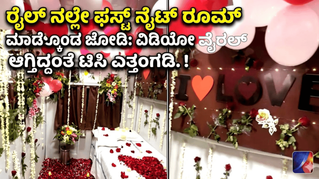 ಆಸ್ಟ್ರೇಲಿಯಾದಲ್ಲಿ (3)