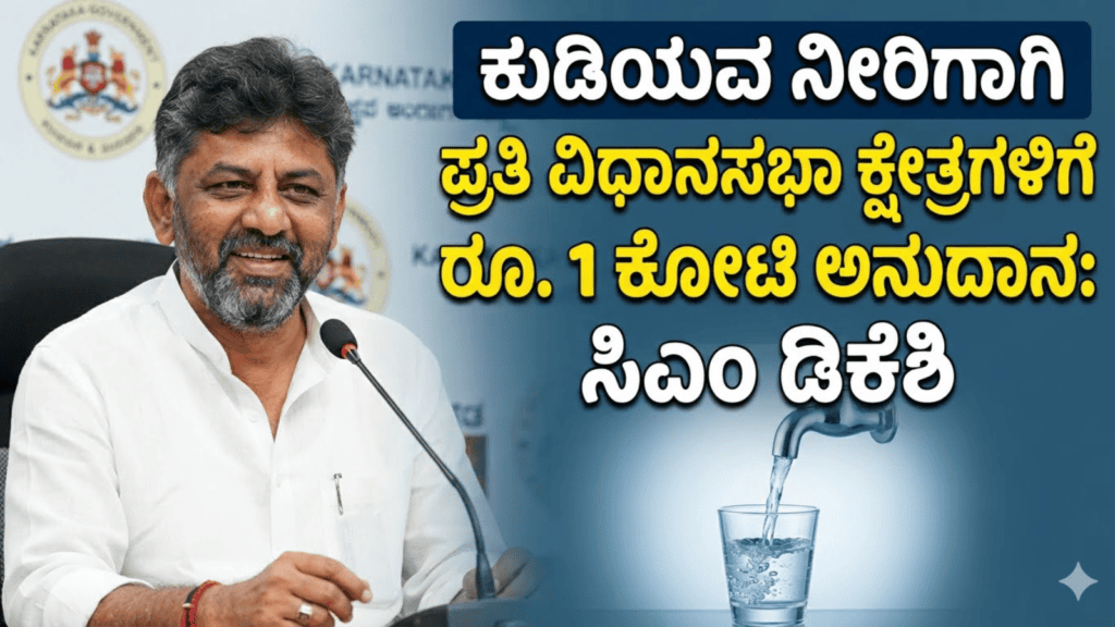 ಆಸ್ಟ್ರೇಲಿಯಾದಲ್ಲಿ (4)