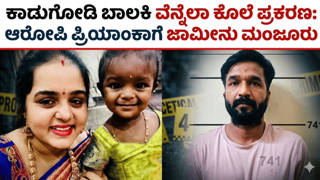 ಆಸ್ಟ್ರೇಲಿಯಾದಲ್ಲಿ (9)
