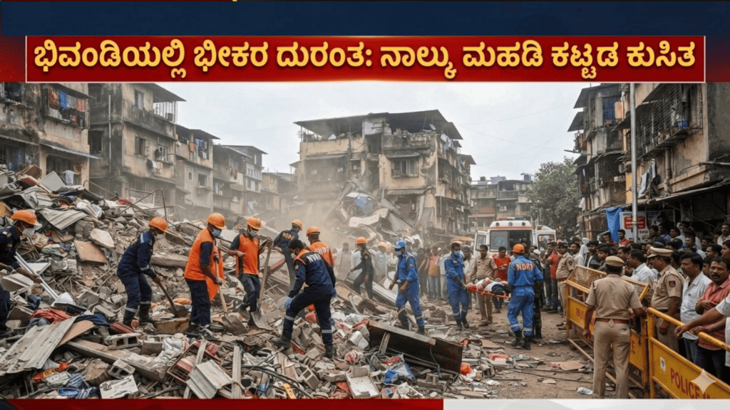 ಕೈಗೊಳ್ಳಲಿರುವ (27)