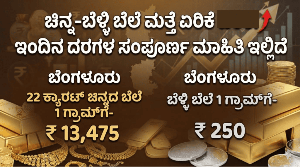 ಕೊ (10)