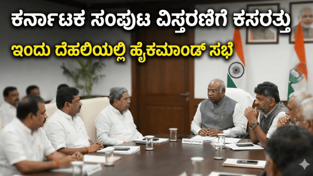 ಖರ್ಜೂರನಾ (2)