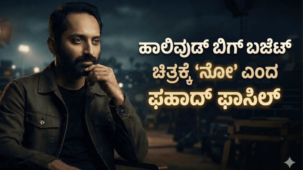 ಚಿ