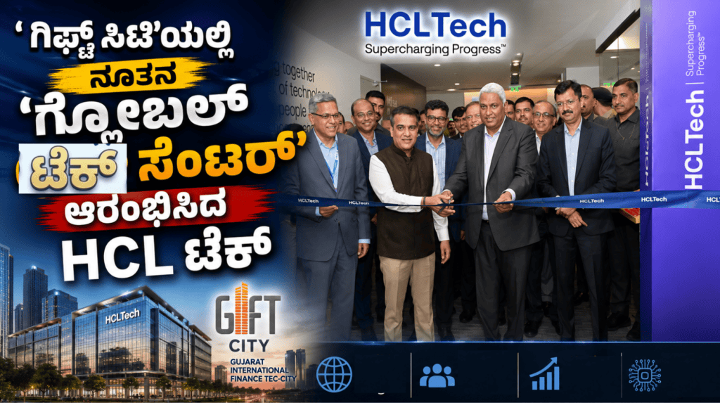 ಜ್ಞಾನಪೀಠ ಪ್ರಶಸ್ತಿ (4)