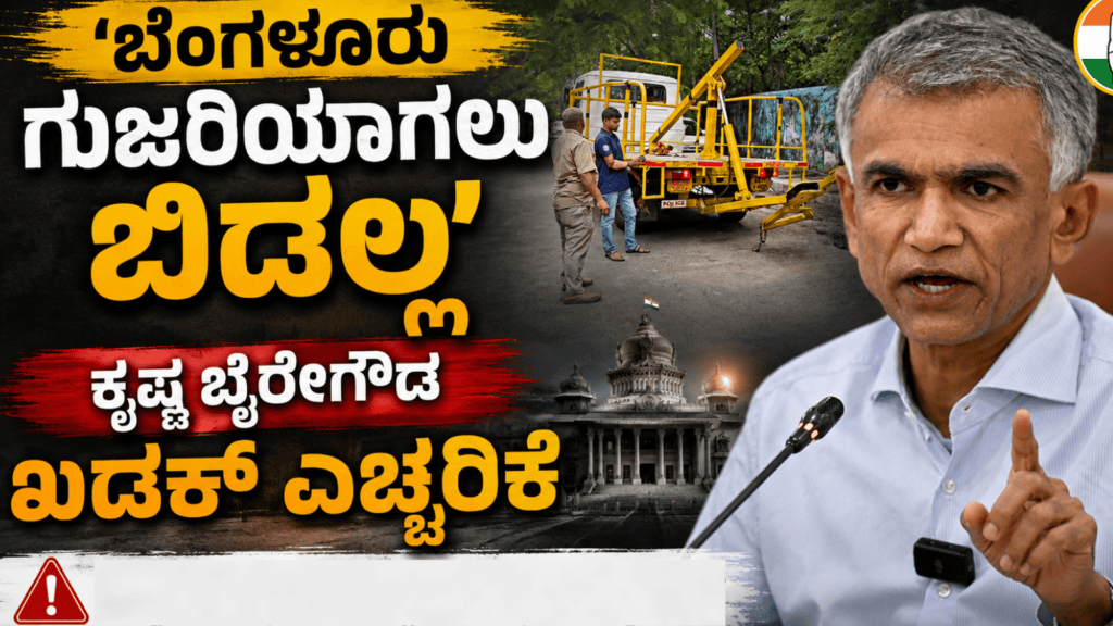 ಜ್ಞಾನಪೀಠ ಪ್ರಶಸ್ತಿ (7)