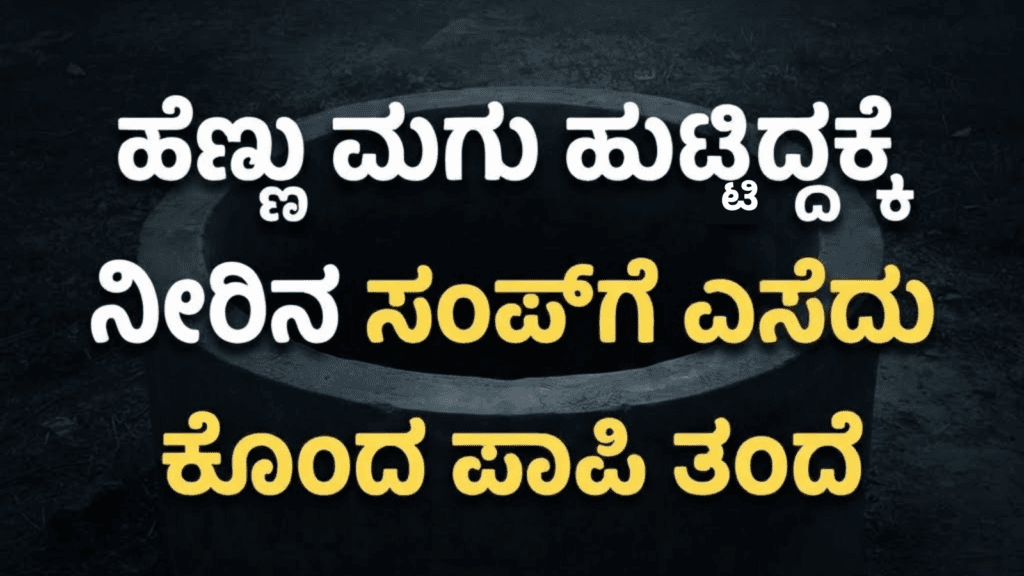 ಟಿ