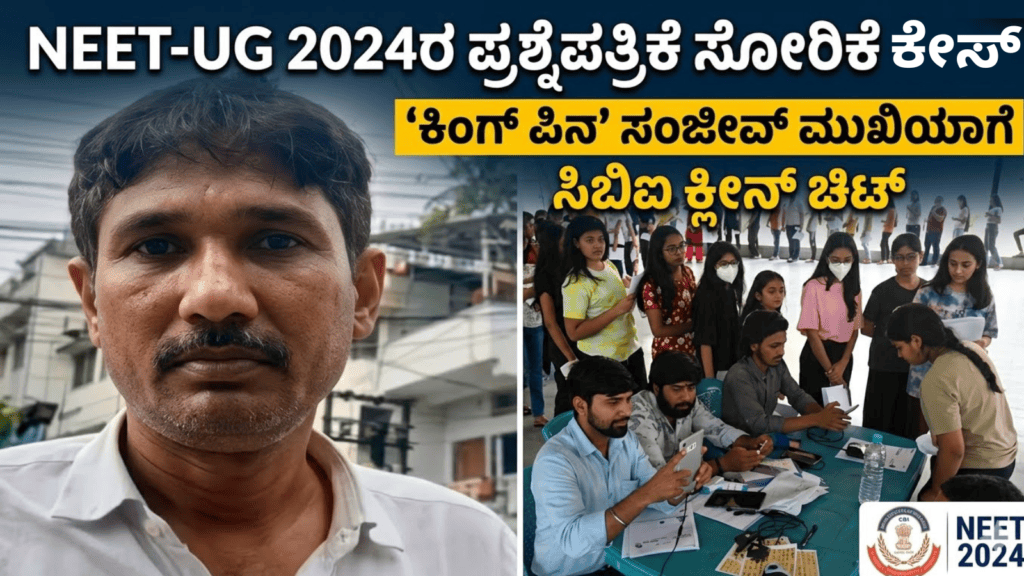 ಟಿ (12)
