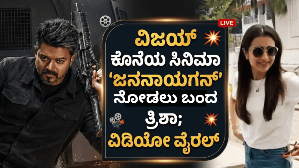 ಟಿ (2)
