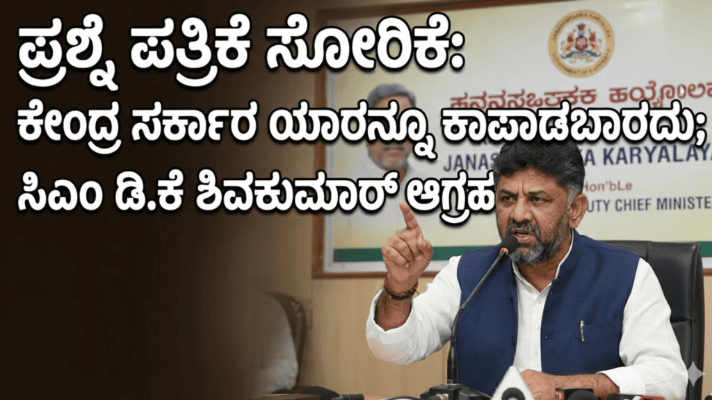 ಟಿ (6)