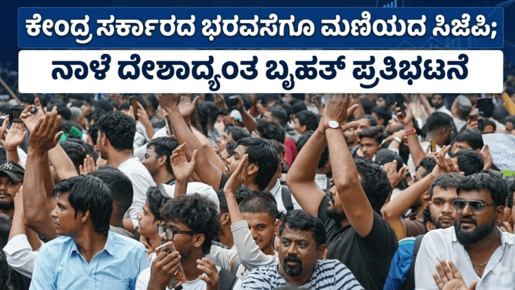 ಟಿ (7)