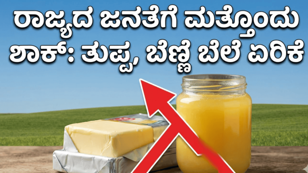 ಟಿ (8)