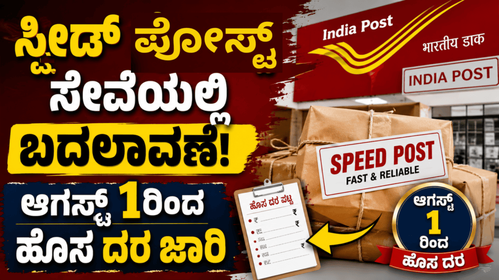 ಪೊಲೀಸರ (14)