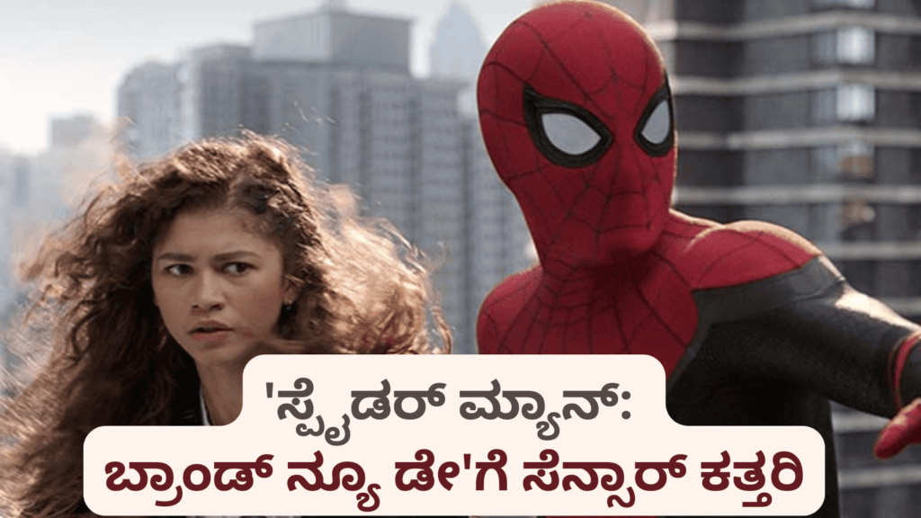 ಪೊಲೀಸರ (24)