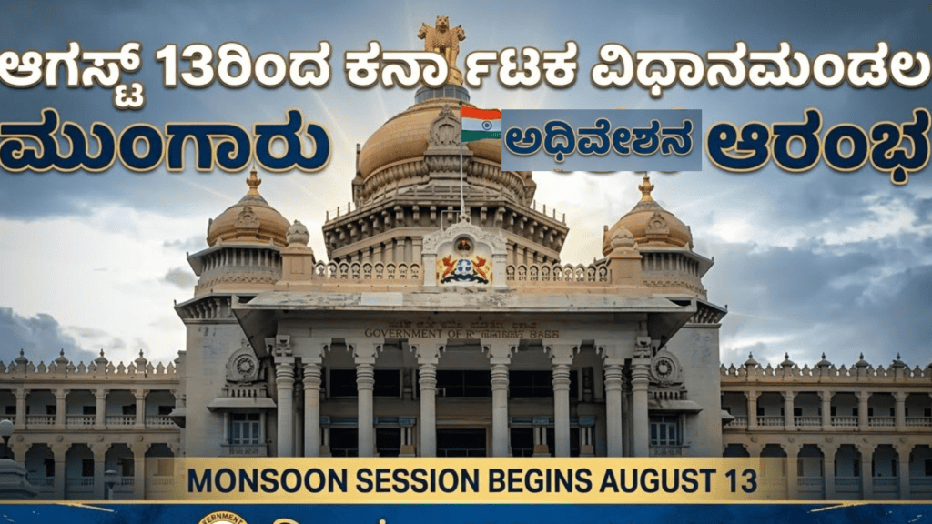 ಪೊಲೀಸರ (33)
