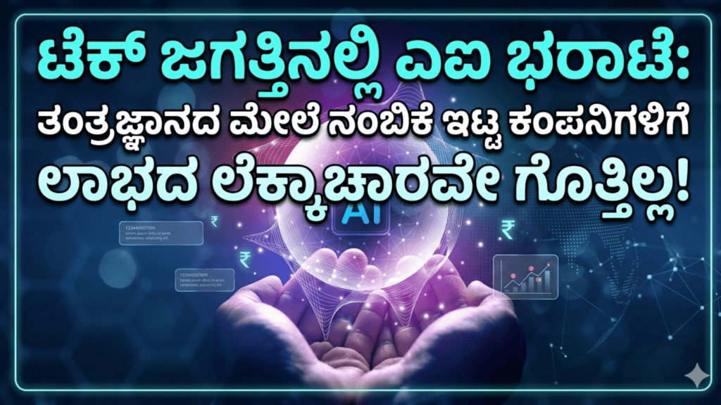 ಪೊಲೀಸರ (5)