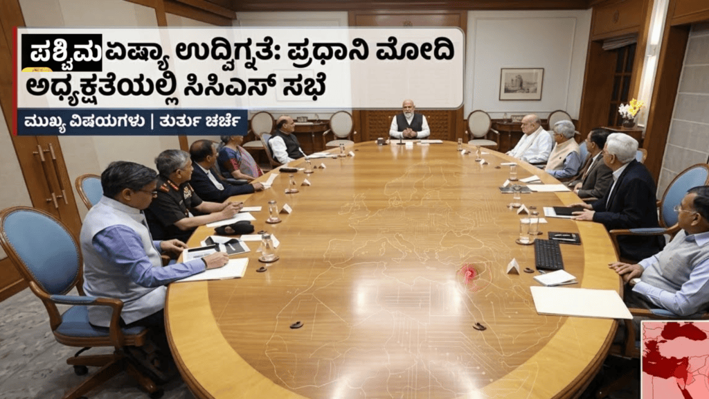 ಬಲಿಷ್ಠ (17)