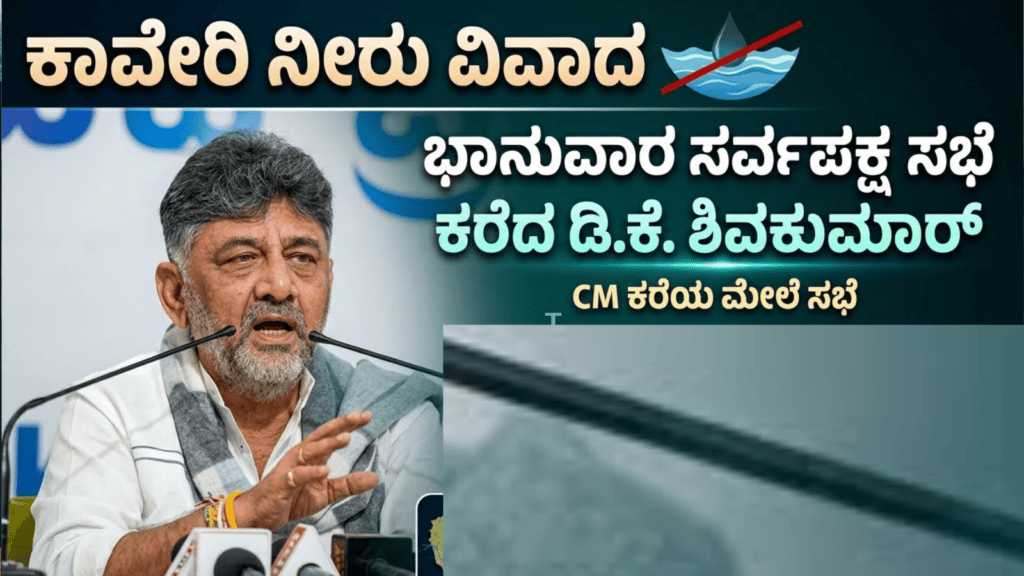 ಬಲಿಷ್ಠ (8)