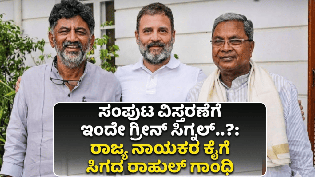 ಮುನ್ಸೂಚನೆ (18)