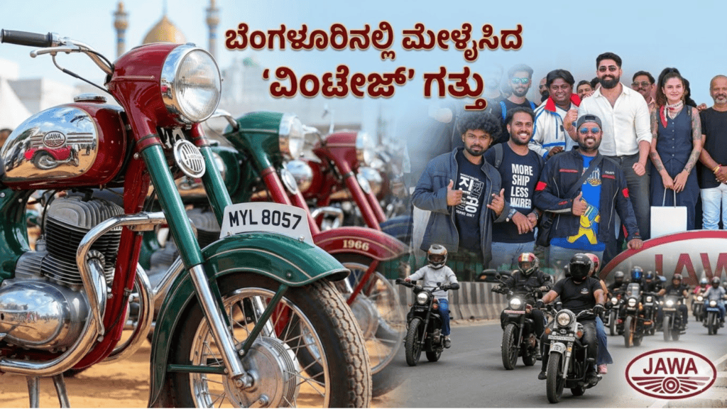 ಮುನ್ಸೂಚನೆ (7)