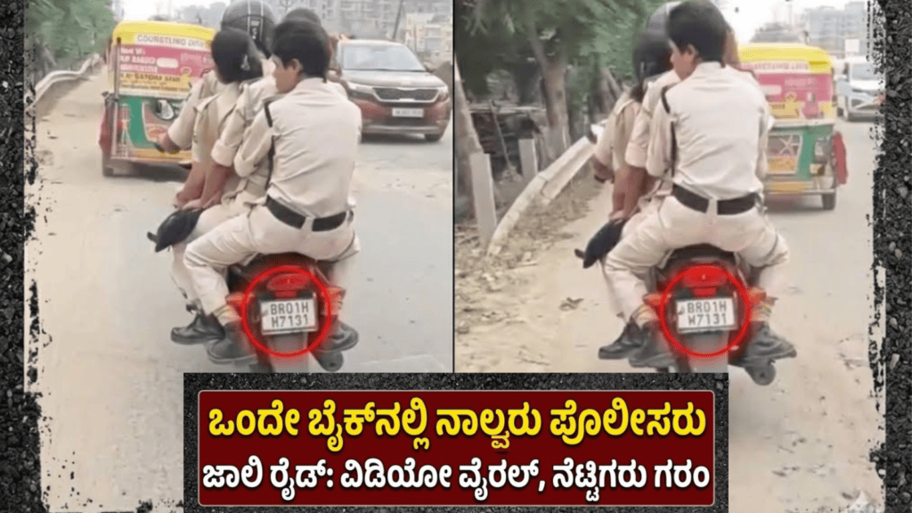 ಮೇಘಸ್ಫೋಟ (14)