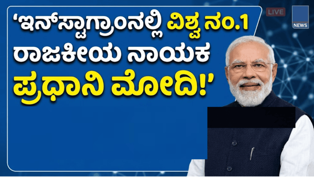 ರದ್ದು (4)