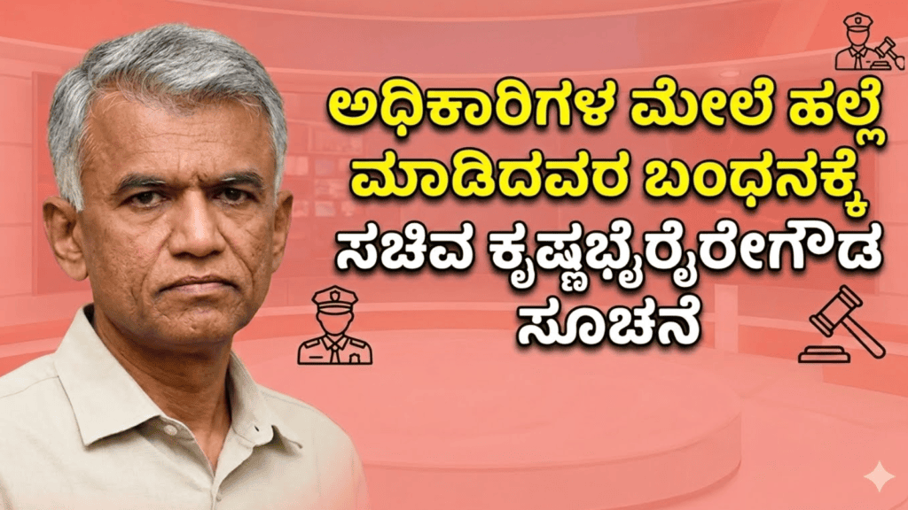 ವಾಂಗ್ಚುಕ್ (15)