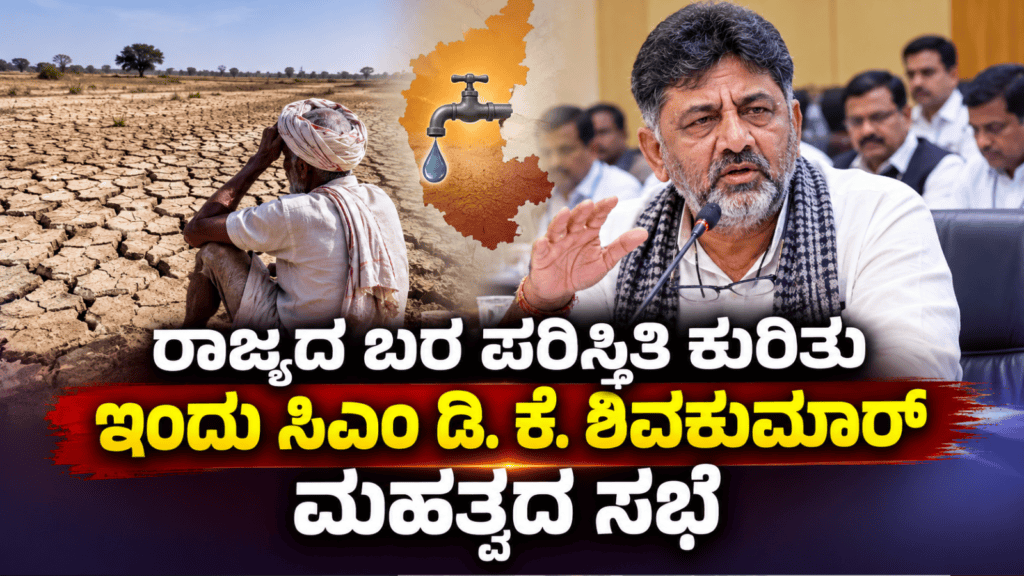 ವಾಂಗ್ಚುಕ್ (4)