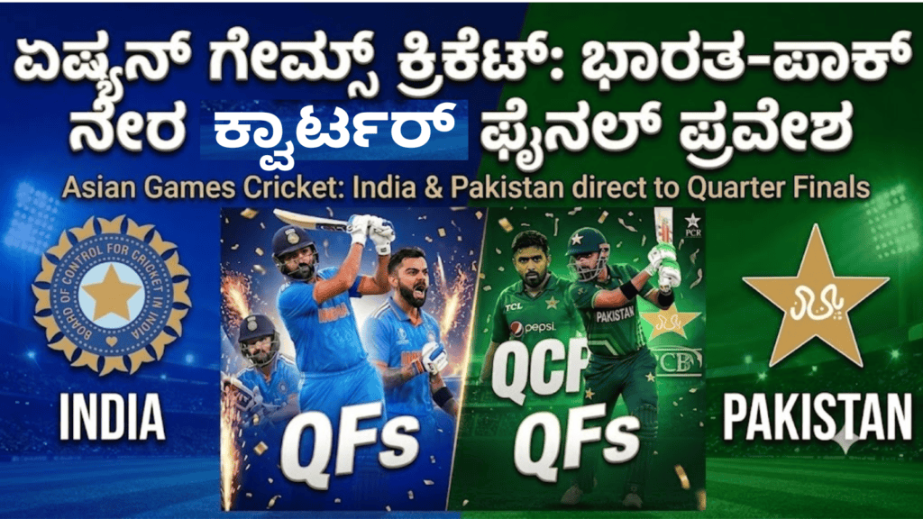 ಶಿ (10)