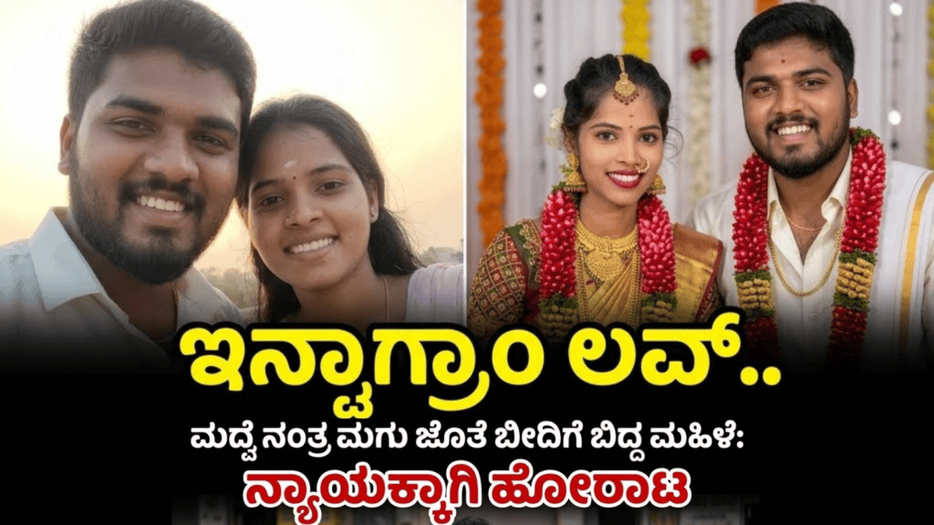 ಷ್ಯ (11)