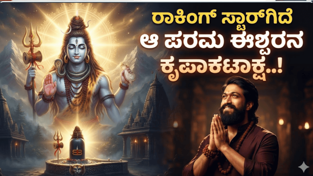 ಸ್ಕ್ವಾಶ್ (17)