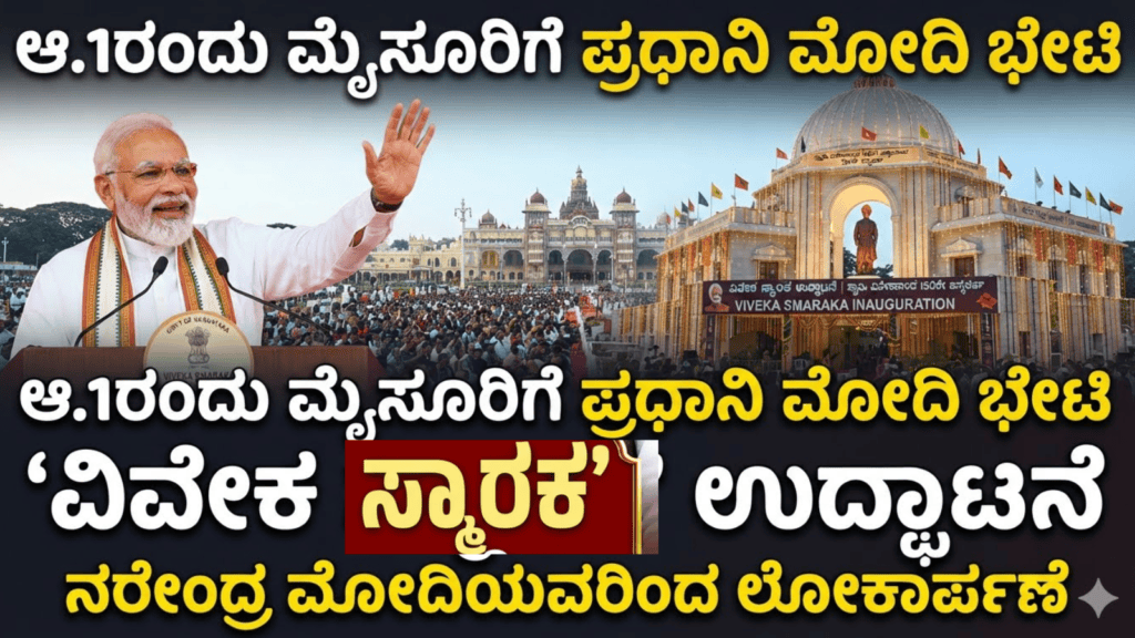 ಸ್ಕ್ವಾಶ್ (2)